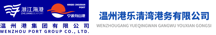 DG视讯·(中国集团)官方网站