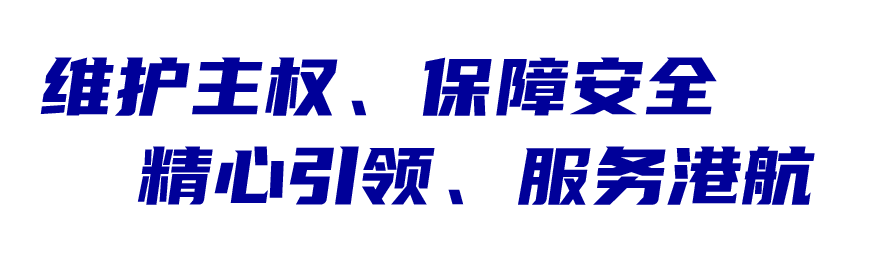 其    他 