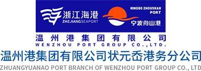 联系方式 