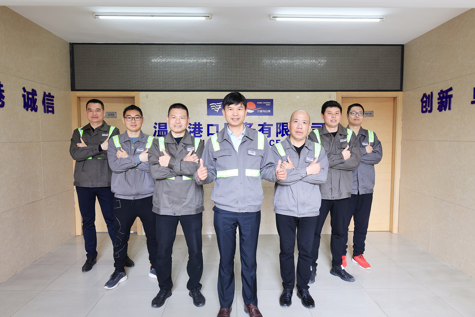 DG视讯·(中国集团)官方网站