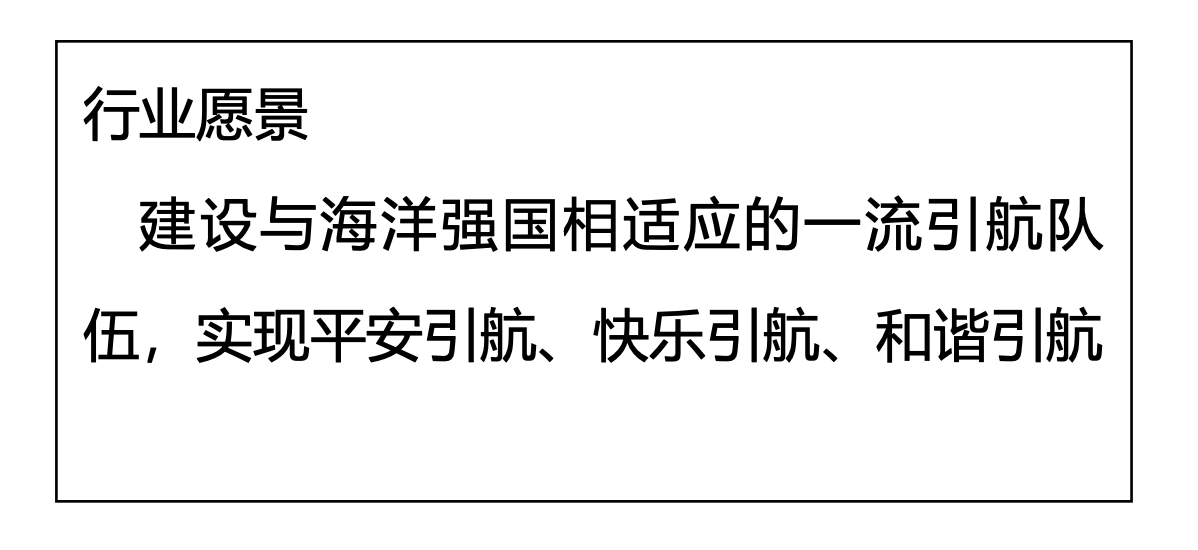 DG视讯·(中国集团)官方网站