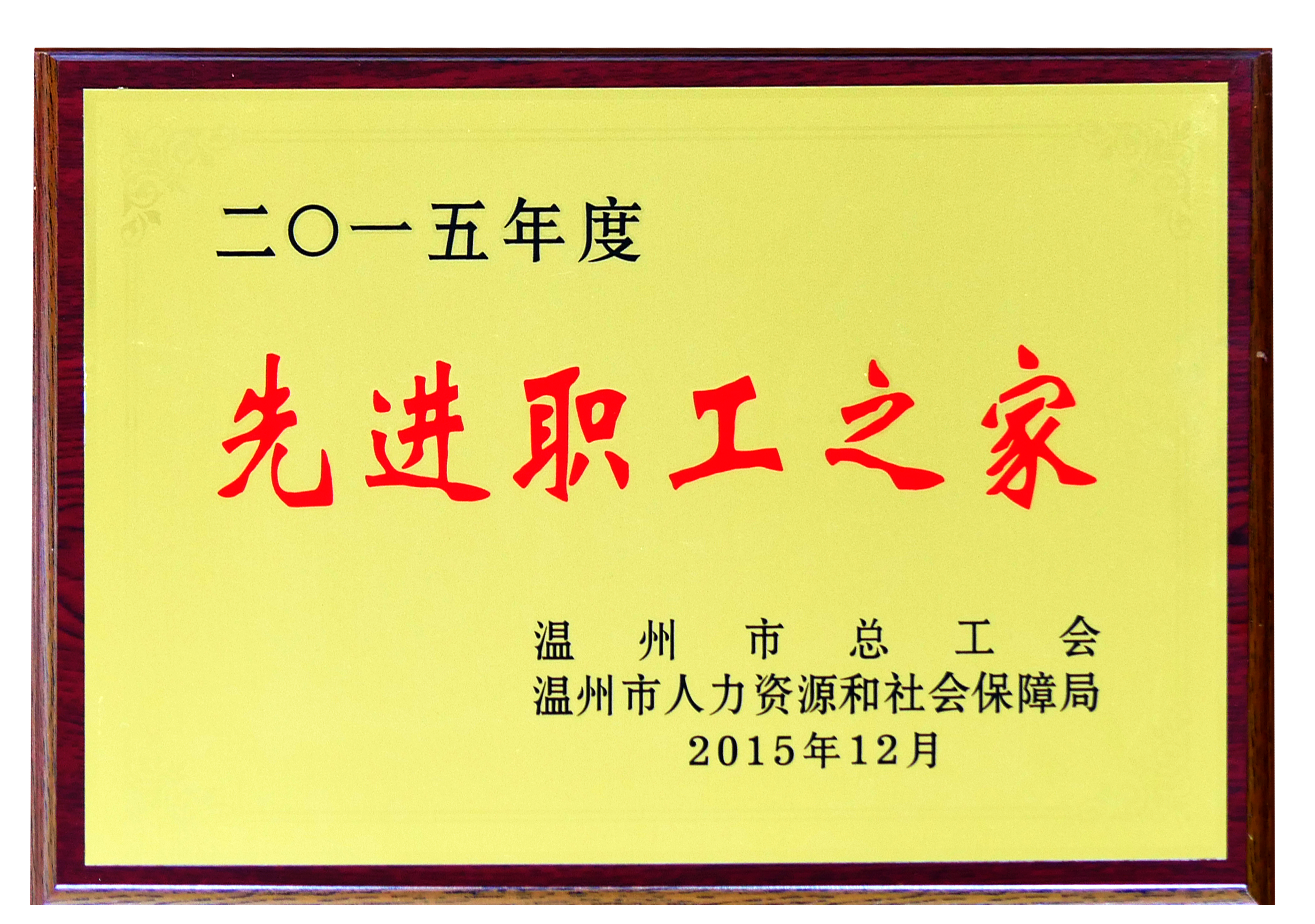 DG视讯·(中国集团)官方网站