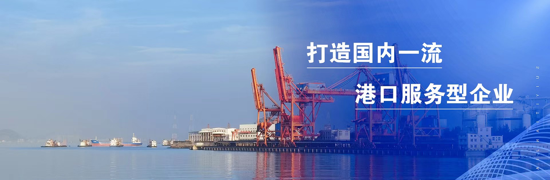联系方式 