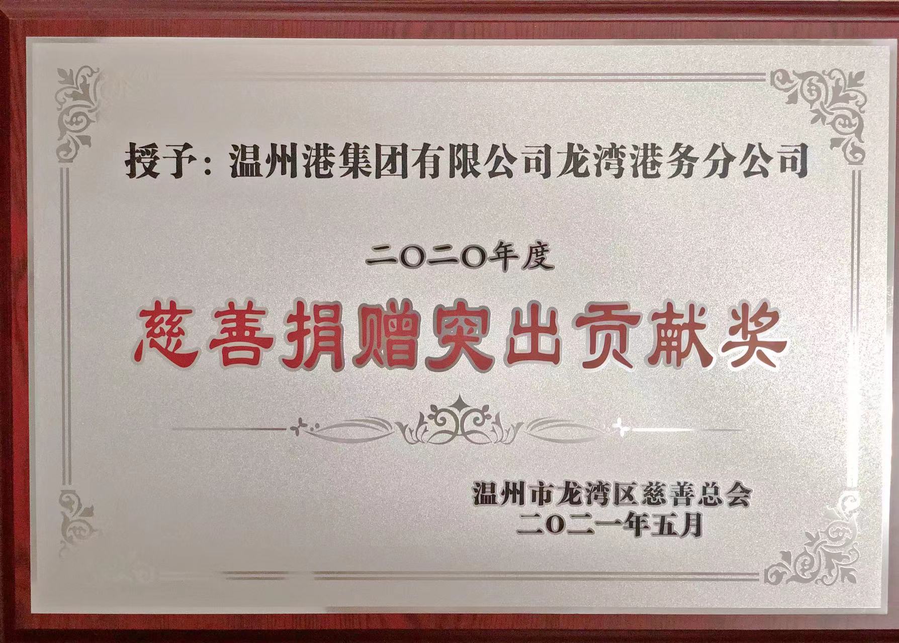 DG视讯·(中国集团)官方网站