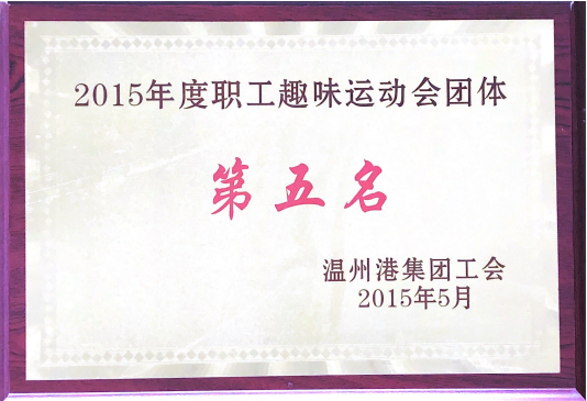 DG视讯·(中国集团)官方网站