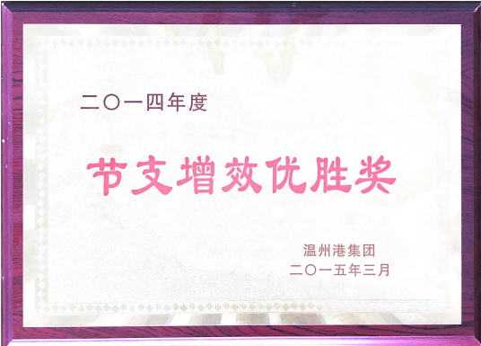 DG视讯·(中国集团)官方网站