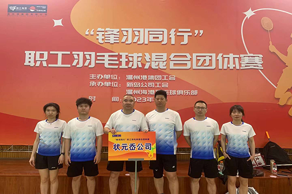 DG视讯·(中国集团)官方网站