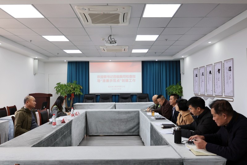 DG视讯·(中国集团)官方网站
