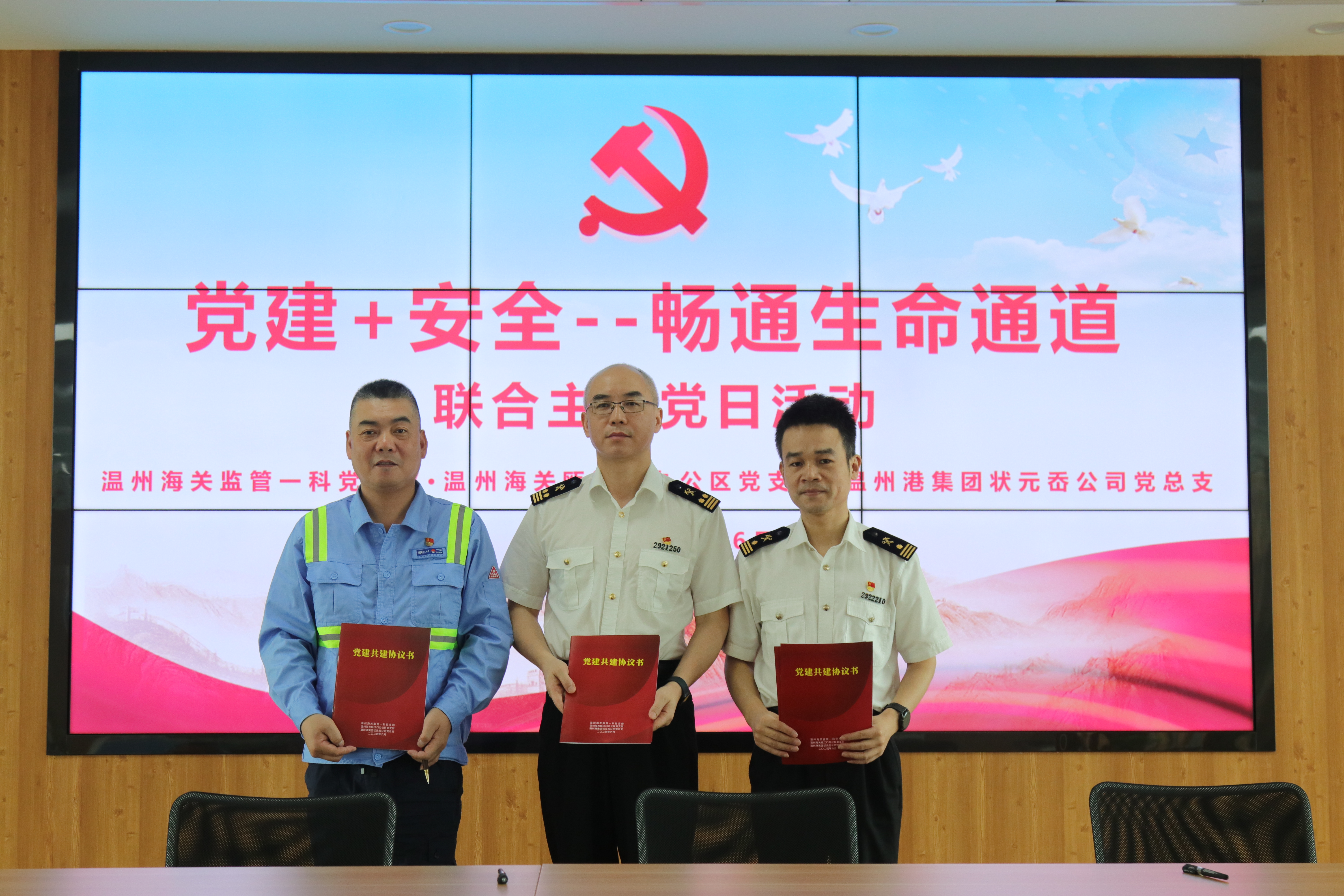 DG视讯·(中国集团)官方网站
