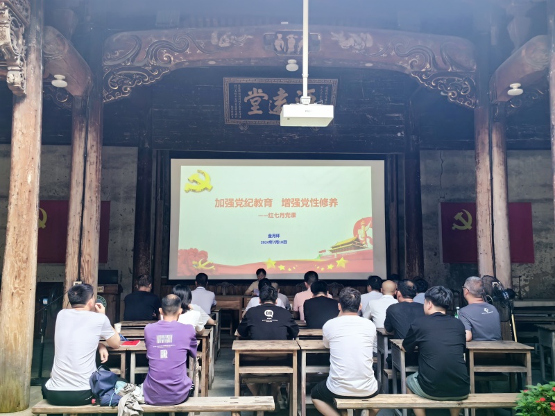 DG视讯·(中国集团)官方网站