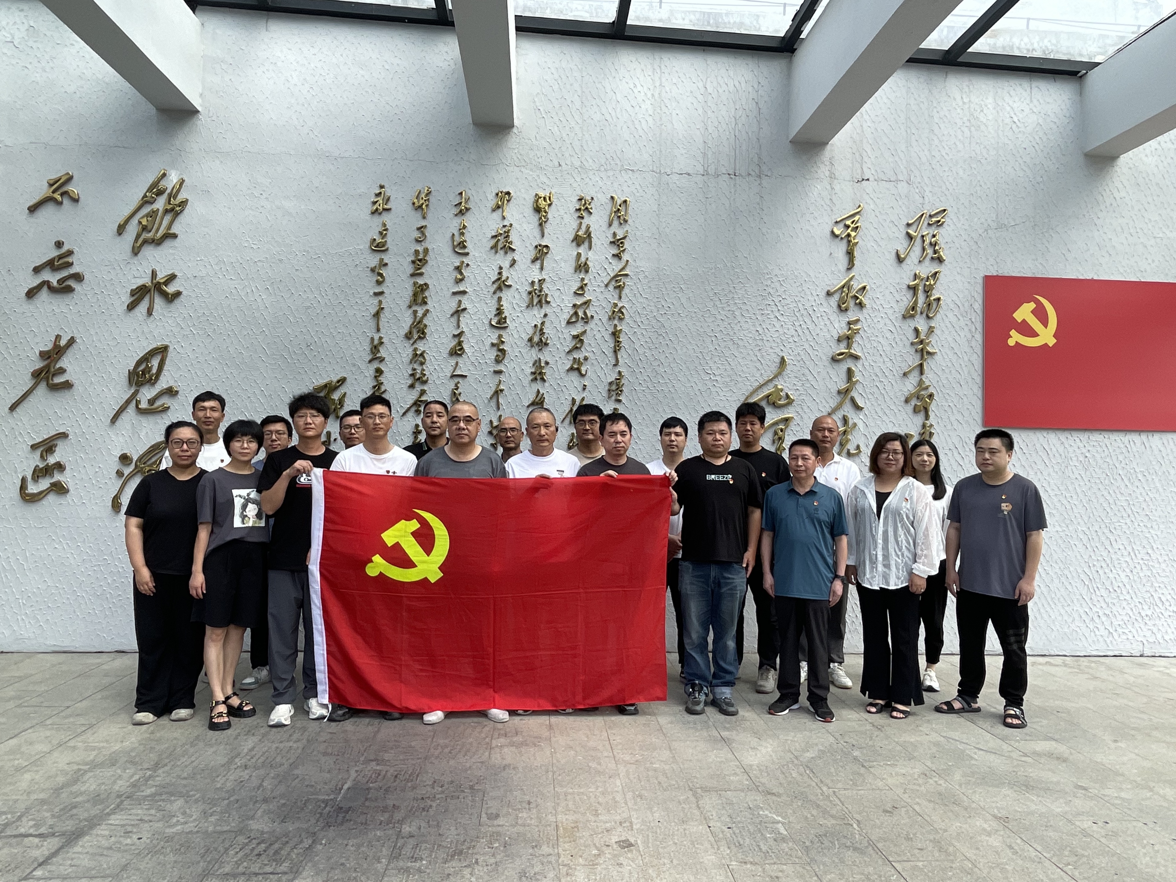 DG视讯·(中国集团)官方网站