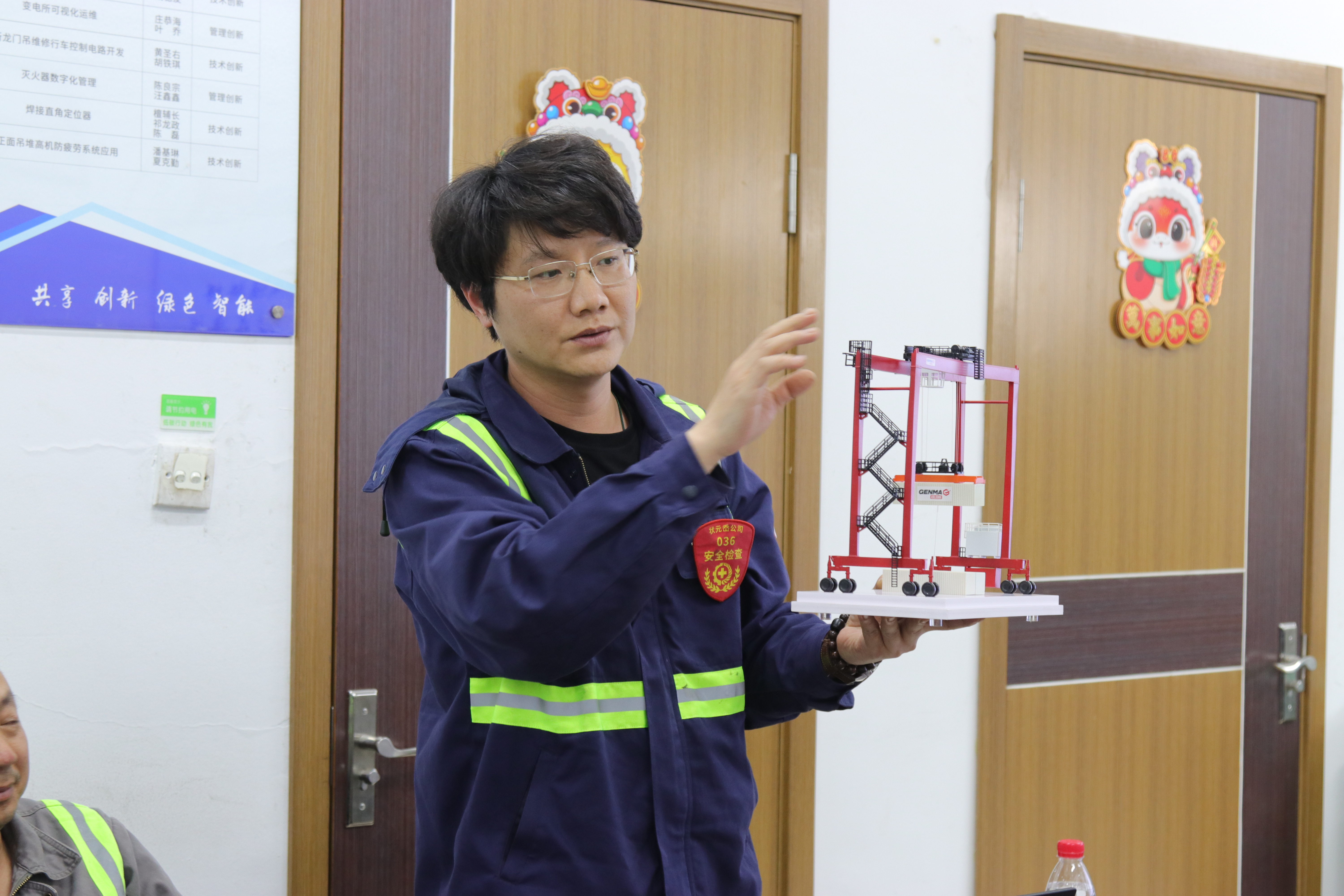 DG视讯·(中国集团)官方网站