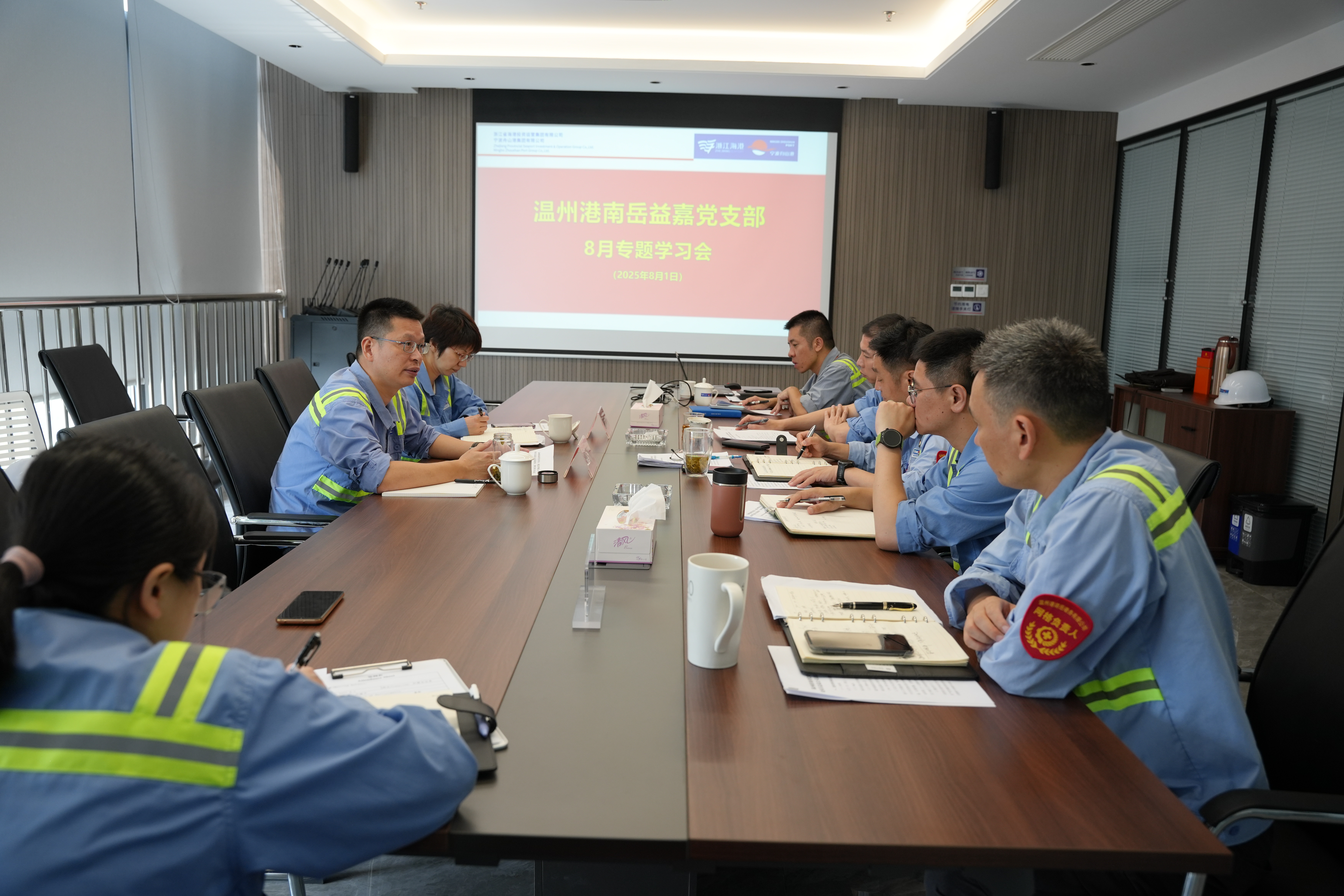 DG视讯·(中国集团)官方网站