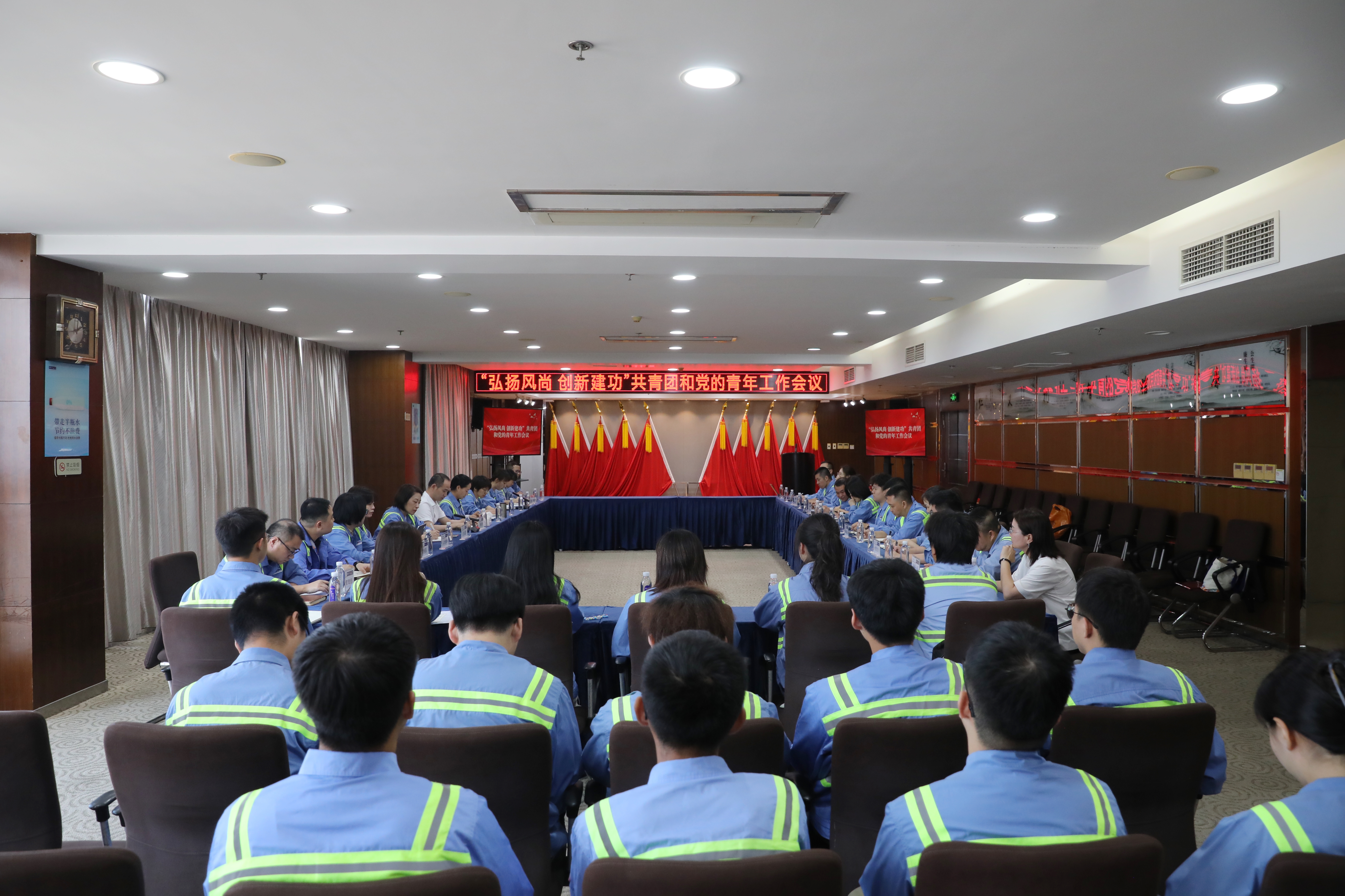 DG视讯·(中国集团)官方网站