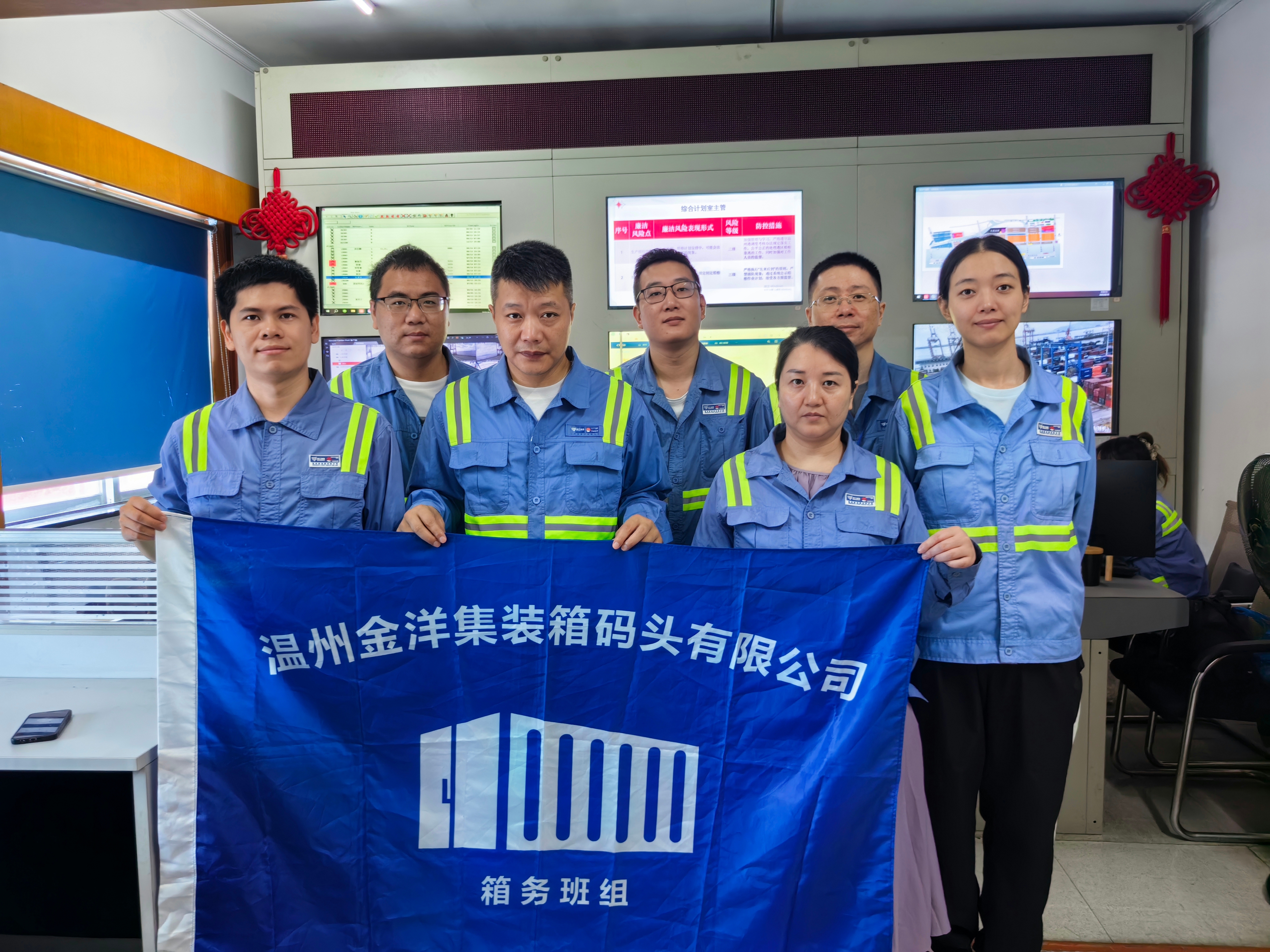 DG视讯·(中国集团)官方网站