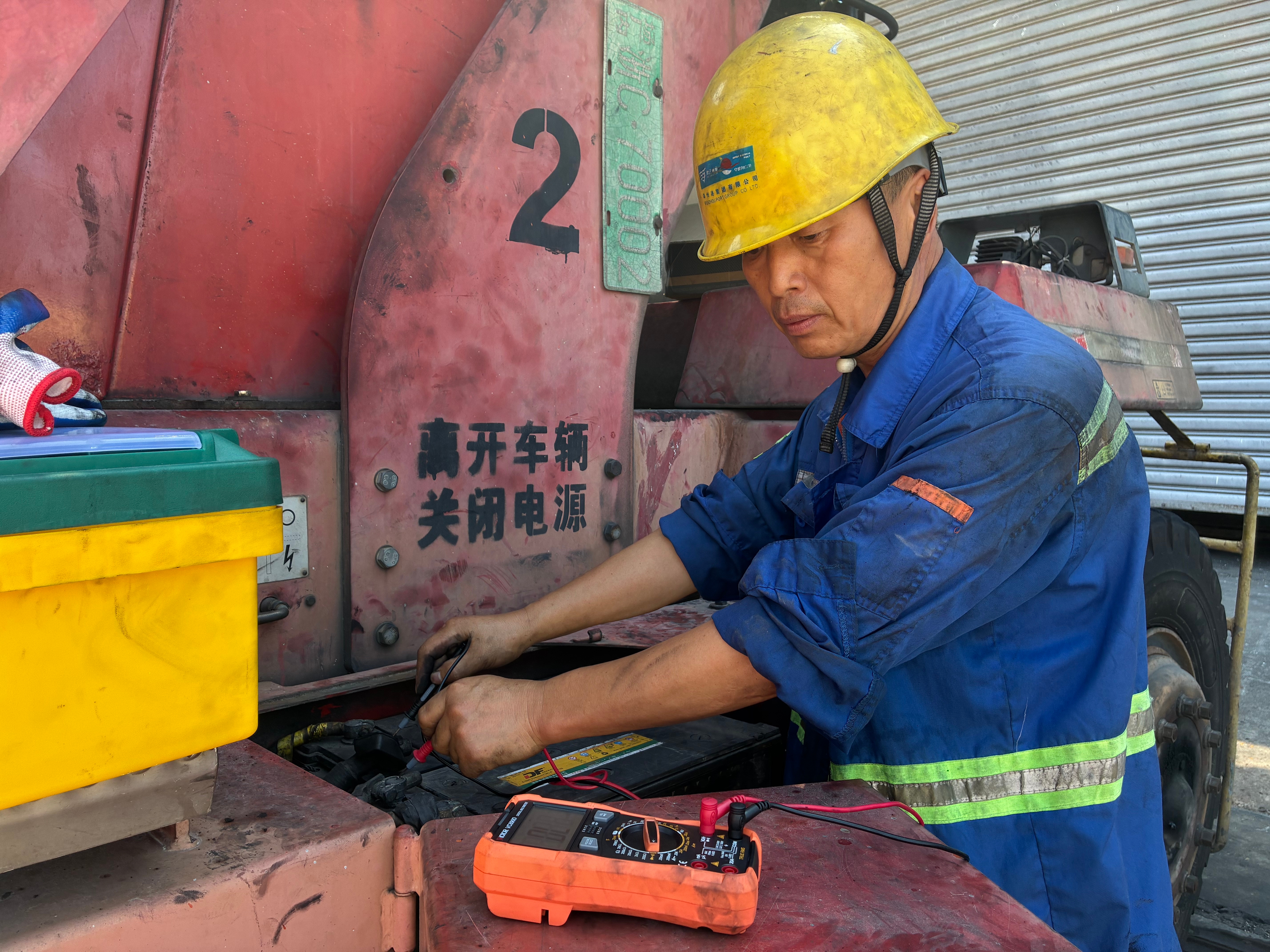 DG视讯·(中国集团)官方网站