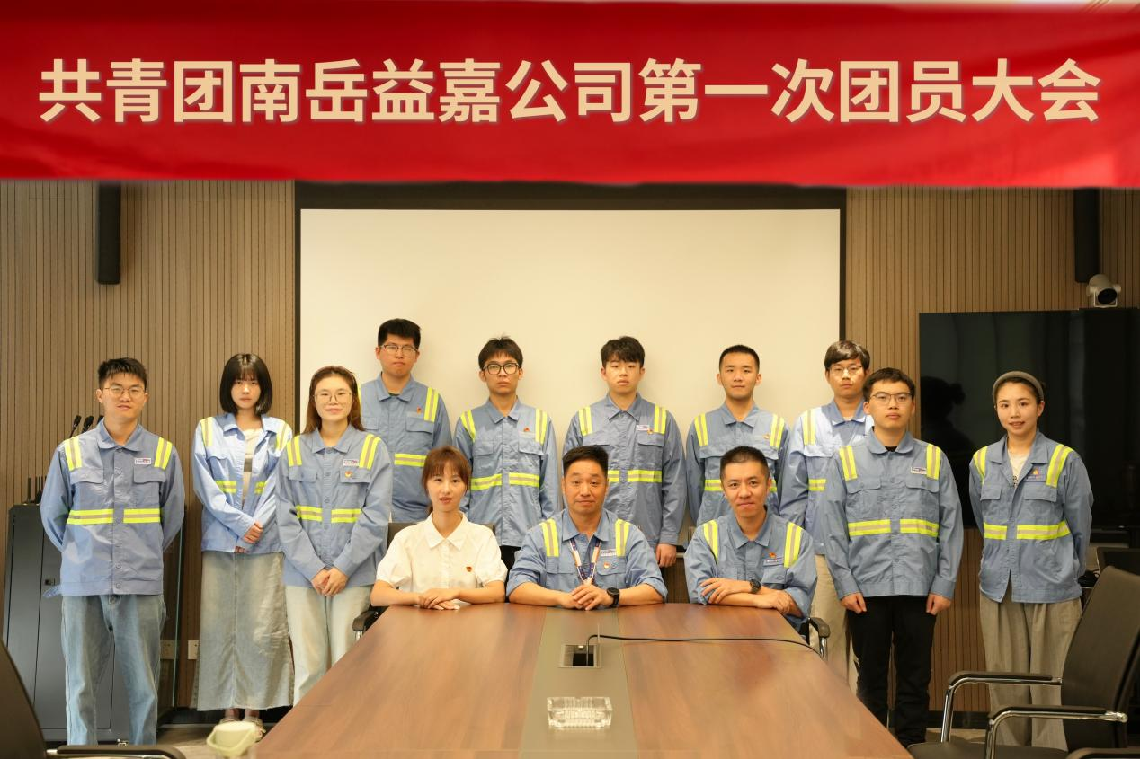 DG视讯·(中国集团)官方网站