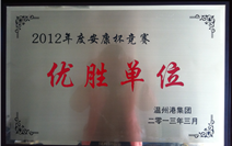 DG视讯·(中国集团)官方网站